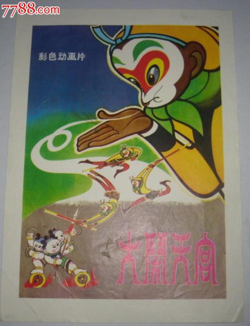 新奥尔良浸信会神学院文凭毕业证样本资料